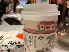 -壹盏灯(惠农店)