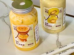 -野萃山·潮汕厚果汁(十亩地店)