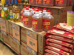 -TASTE(南海万科广场店)