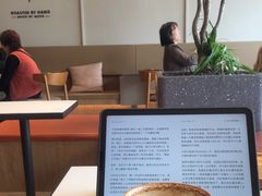 -Peet's 皮爷咖啡(海雅缤纷城店)