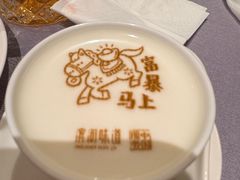 -滨河味道(南内环店)