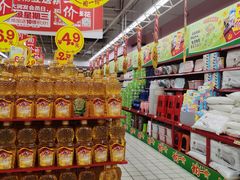 -大润发(王庄店)