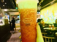 -茶理宜世(东方宝泰店)