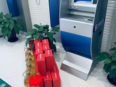 -中国民生银行(上海市南支行)