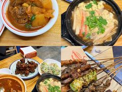 醋椒豆腐-老姑砂锅·烧烤天津菜(体北道店)