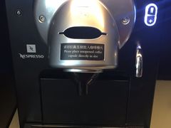 -上海柏悦酒店