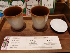 -星巴克臻选(北京颐堤港中心第二店)