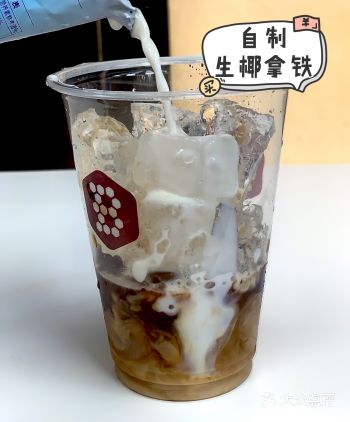 瑞幸请放下你的身段，每天生椰系列都售罄，你已经失去我