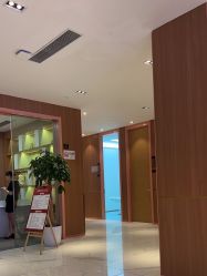 -深圳艺星医疗美容医院