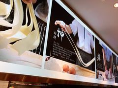 -陇上秦轩biangbiang面(萧山万象汇店)