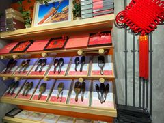 -谭木匠(北京海淀五道口店)
