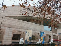 -上海博物馆(人民广场馆)