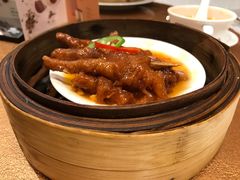 豉汁蒸凤爪-红棉中餐厅·广州海航威斯汀酒店