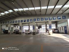 -北京市二清机动车检测场有限公司