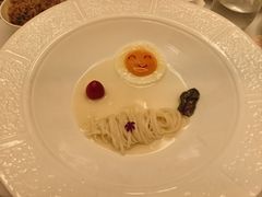 -火璽·園