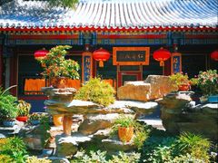 一品鹿筋-白家大院·王府宫廷菜(苏州街店)