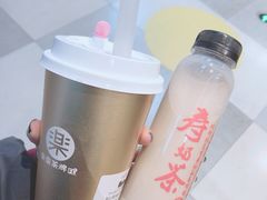 -寿奶茶·鲜奶与茶(合生汇购物中心店)