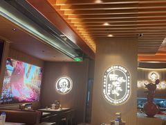 -西塔老太太泥炉烤肉(济南首店)