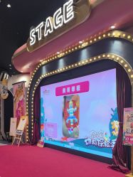 -奈尔宝家庭中心·亲子餐厅(鄞州万达店)