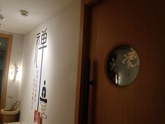 -沐森 •疗愈头疗馆(打浦桥店)