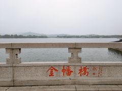 -石湖景区