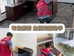 -上海静安洲际酒店-商务中心