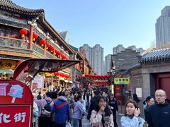 -古文化街旅游区
