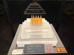 -温州博物馆