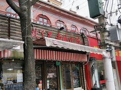 -做了不起的80后