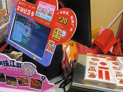 -良枫友信(陈家祠店)