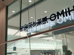 -海马体照相馆(成都来福士广场店)