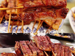 -渔文乐·海鲜大排档(壹品总店)