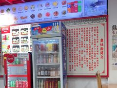 -孙盛兴奥灶面馆·蟹黄面·三虾面(直营.拙政园店)