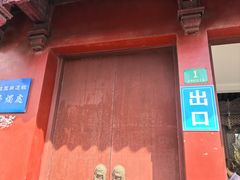 -启明龙王庙