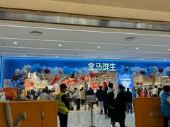 -凯德广场(西城店)