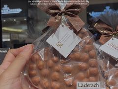 -Laderach 莱德拉(上海环贸iapm店)