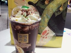 -奈雪的茶(新天地广场PRO店)