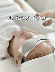 -美愈美肤MEIYU SKIN