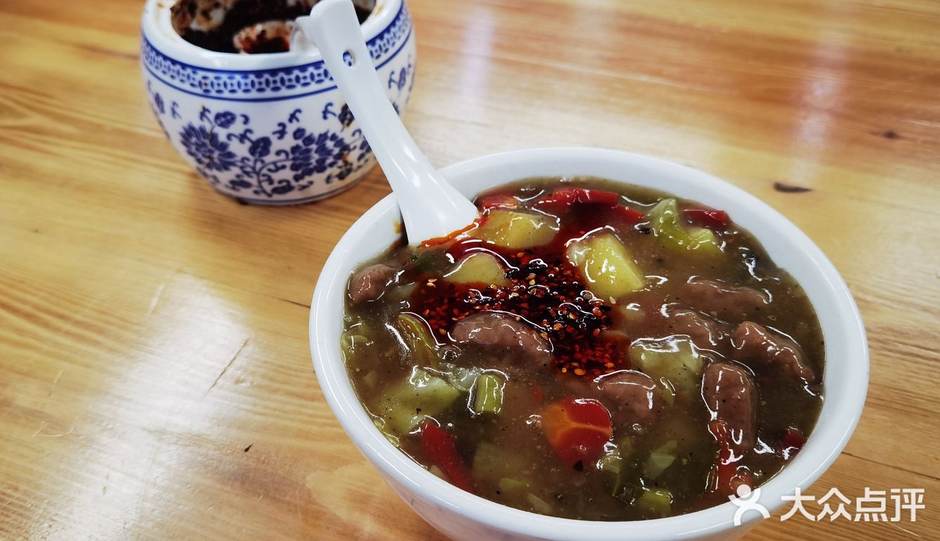 在西安呆久了就会爱上这种糊糊麻麻的味道