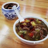在西安呆久了就会爱上这种糊糊麻麻的味道