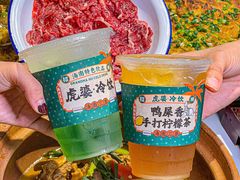 -虎婆冷饮店·海南特色炒冰(三亚湾店)