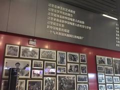-长影旧址博物馆