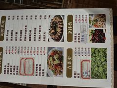 -侠成水上农庄(工业大道店)