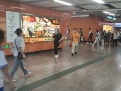 -江南西(地铁站)