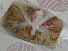 -宋记饼家(石门二路店)