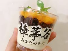 -樟葶谷寿司(椒江店)