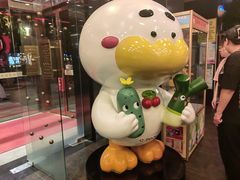 -全聚德(常州店)