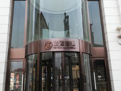 -松雷商业(南岗店)