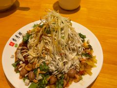 -留芳·文旅古月楼(老街店)