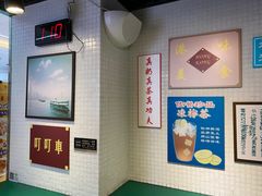 -孖记茶档·热腾茶餐(江南西plus店)